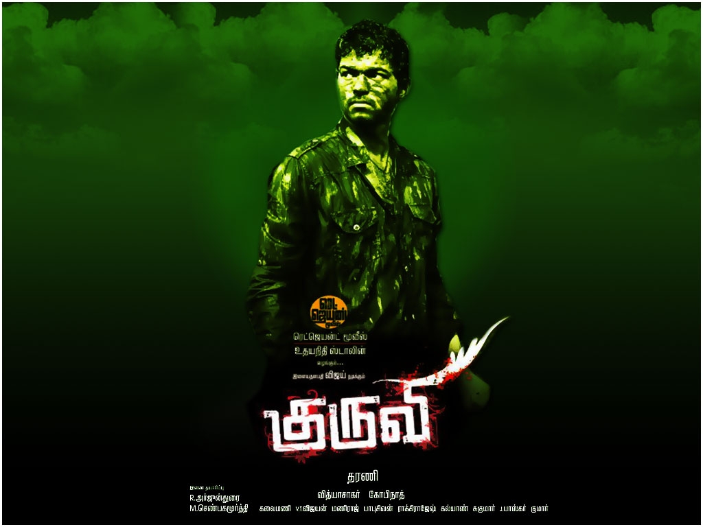 Kaavalan (2011) - Dvdrip Tamil Full Movie